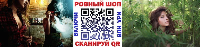 Купить наркотики цена Лабытнанги Марихуана  АМФЕТАМИН  ГЕРОИН  Гашиш  Меф мяу мяу  СК 