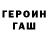 Метадон VHQ Danya Knopik
