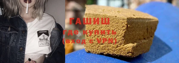 jwh Балабаново