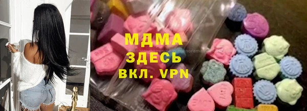 ешки Балахна