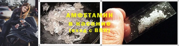 jwh Балабаново