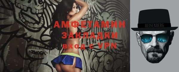 jwh Балабаново