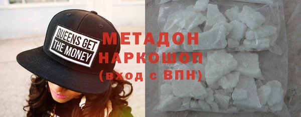 jwh Балабаново