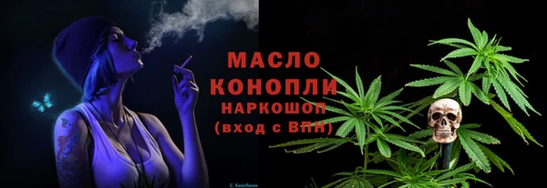 jwh Балабаново