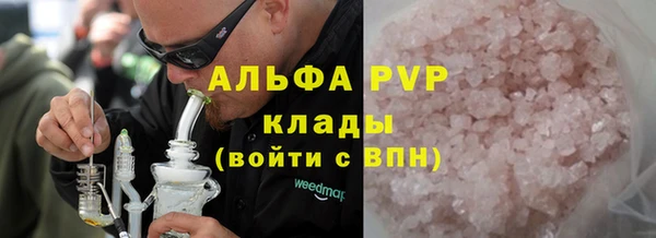 ешки Балахна