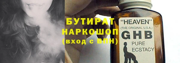 ешки Балахна