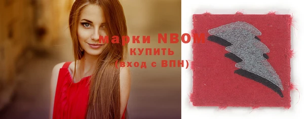 jwh Балабаново