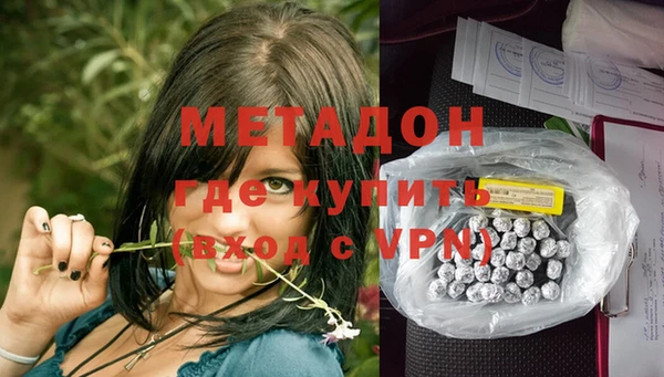 jwh Балабаново