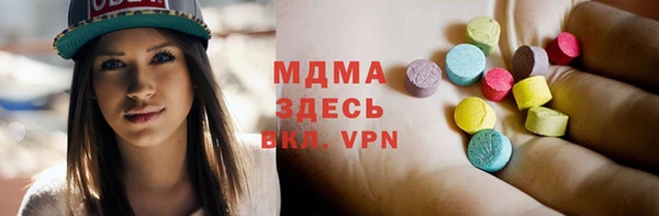 ешки Балахна