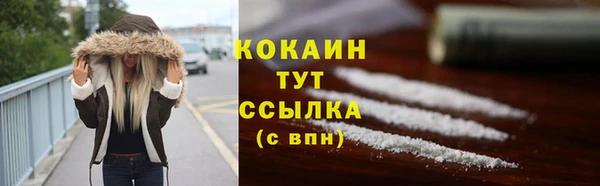 jwh Балабаново