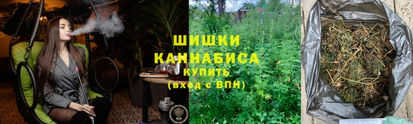 jwh Балабаново
