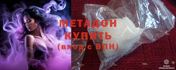 круглые Переславль-Залесский