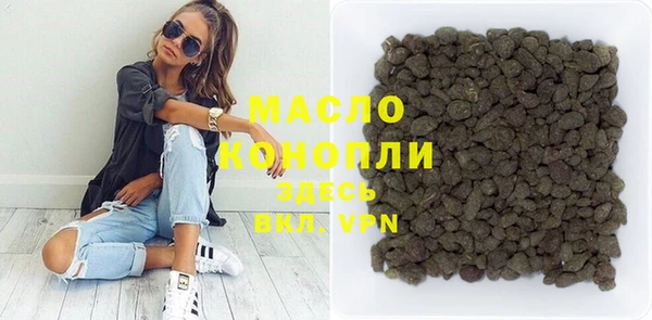 jwh Балабаново