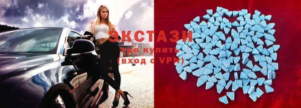 ешки Балахна