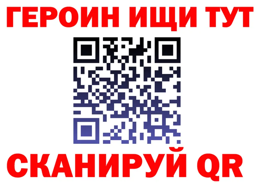 COCAIN VHQ ссылка площадка гидра Лабытнанги