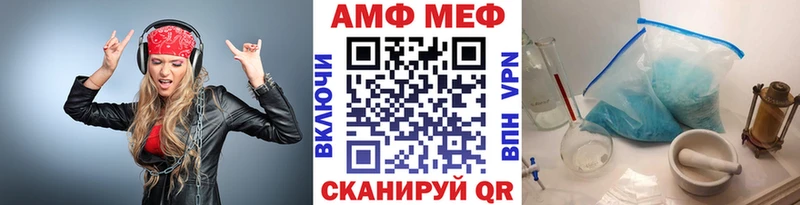 блэк спрут маркетплейс  Лабытнанги  Первитин пудра 
