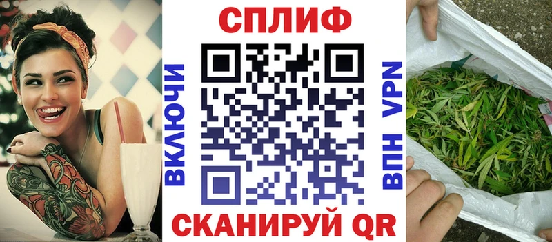 Бошки марихуана планчик  omg зеркало  Лабытнанги 